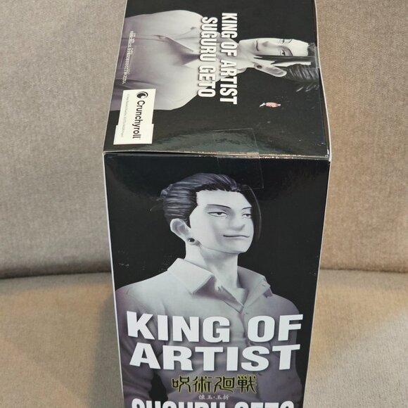 Banpresto Jujutsu Kaisen King of Artist Suguru Geto Figure - Picture 9 of 14